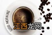 喝咖啡能使皮肤变黑吗 喝咖啡对皮肤有什么影响