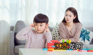 孩子写作业拖拉墨迹怎么办，孩子做作业拖拉墨迹怎么办