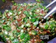 韭菜猪肉馅儿怎么调好吃