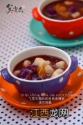 红豆芋圆吃来有什么用