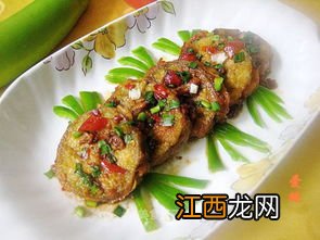 茄盒沾什么吃