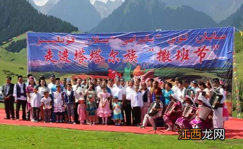 塔塔尔族传统节日：撒班节