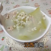 瘦肉配什么煲汤