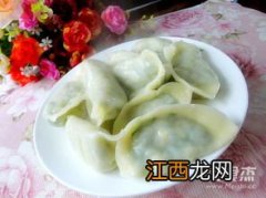 韭菜馅的饺子怎么做好吃吗