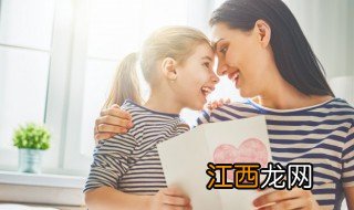 自信心低的孩子怎么教育 自信心低的孩子怎么教育好