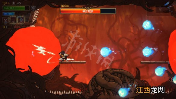 盗贼遗产2嗣骨以拿怎么打 盗贼遗产2嗣骨以拿boss打法技巧