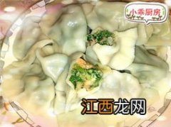 韭菜虾仁肉饺子怎么调馅