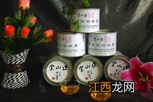 元正茶叶怎么样