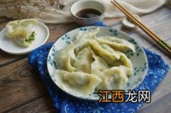 韭菜水饺怎么做才好吃吗