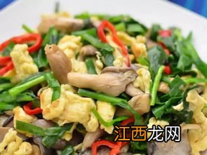 韭菜蘑菇鸡蛋怎么炒好吃吗