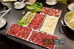 牛肉 火锅 多久