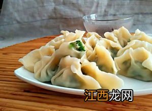 韭菜饺子冰冻后怎么煮