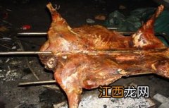 柯尔克孜族待客饮食：柯尔克孜族烤全羊