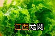 水煮生菜要煮多久 生菜生吃有寄生虫吗