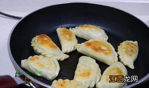 韭菜盒子面没怎么熟