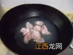 莲藕玉米炖猪蹄放什么调味