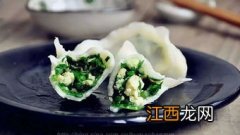 韭菜合馅怎么做好吃吗