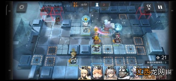 明日方舟霜冻废墟8级低保攻略 明日方舟利刃行动霜冻废墟打法