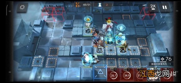 明日方舟霜冻废墟8级低保攻略 明日方舟利刃行动霜冻废墟打法
