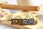 黑枸杞为什么会变色 怎么吃黑枸杞比较好