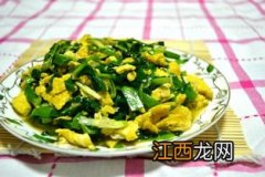 韭菜炒鸡蛋怎么炒好吃吗