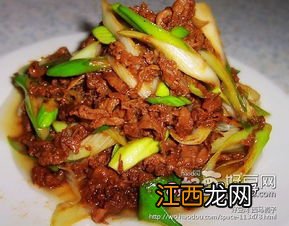 老北京葱爆羊肉叫什么