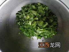 九菜怎么淹