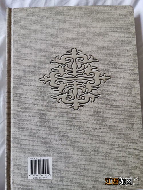 柯尔克孜族民间故事都有哪些?