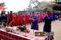 独具民族特色的羌族祭山会