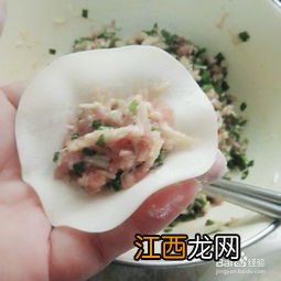 金针菇馅饺子怎么做好吃法