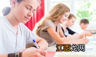 珠海哪里有封闭式学校啊 珠海哪里有封闭式学校