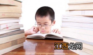 正规教育封闭学校有哪些 正规教育封闭学校有哪些宜昌