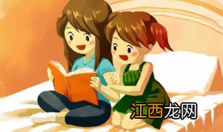 发财吉利的女的微信名 发财吉利的女的微信名字