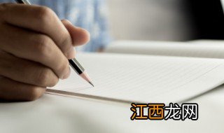 霸气高冷微信名字 霸气高冷微信名短名