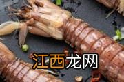 榴莲和土豆能一起吃吗 吃榴莲和土豆难受怎么回事