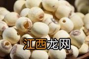 榴莲和龙眼能一起吃吗 吃榴莲的7大禁忌