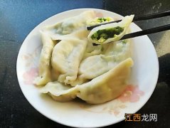 饺子韭菜鸡蛋馅怎么做好吃吗