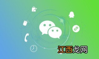 微信名霸气冷酷超拽 微信名称霸气冷酷 超拽