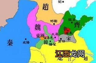 战国七雄灭亡顺序是怎样的 战国七雄灭亡顺序介绍