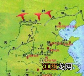 战国七雄灭亡顺序是怎样的 战国七雄灭亡顺序介绍