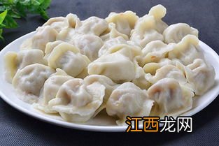 饺子的怎么做好吃法