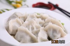 饺子包好后怎么放