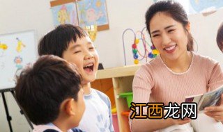 两个小孩老是打架该怎么教育呢 两个小孩老是打架该怎么教育