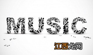 花都开好了歌词,花都开好了歌词she