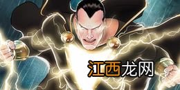 《黑亚当》电影与原作漫画差异与细节盘点: 辣个男人出现在片尾