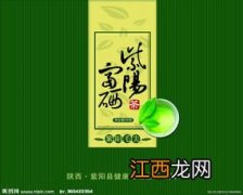 富硒绿茶怎么发广告