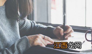 微信名字女高冷霸气十足 女生名字霸气高冷微信名