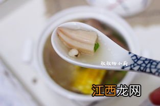 莲藕汤要煲多久