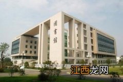 中国最早的大学是哪所大学 关于中国最早的大学结束