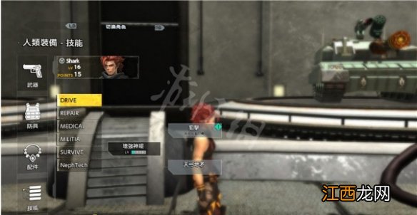 重装机兵Xeno重生天赋系统怎么玩 天赋系统玩法介绍